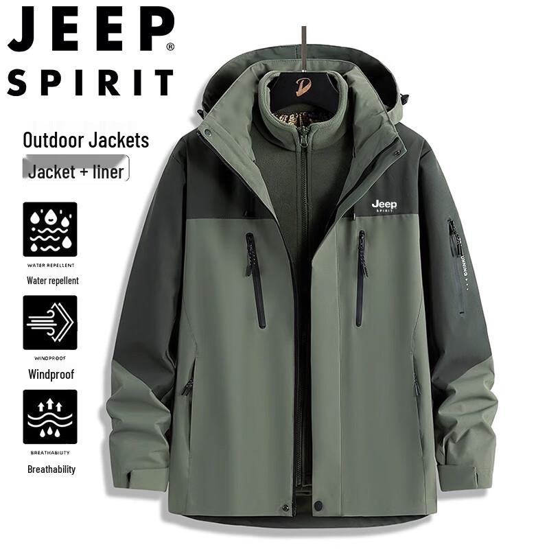 

JEEP SPIRIT Men s Autumn/Winter 3-in-1 Outdoor Jacket L