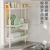 Kitchen Sink Dish Drying Rack Wall-Mounted Carbon Steel Bowl Organizer Multi-Tier