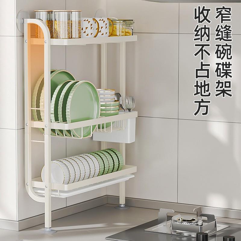 Kitchen Sink Dish Drying Rack Wall-Mounted Carbon Steel Bowl Organizer Multi-Tier