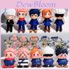Cute Plastic Jujutsu Kaisen Blind Box Keychains Gojo Satoru Yuji Itadori Models