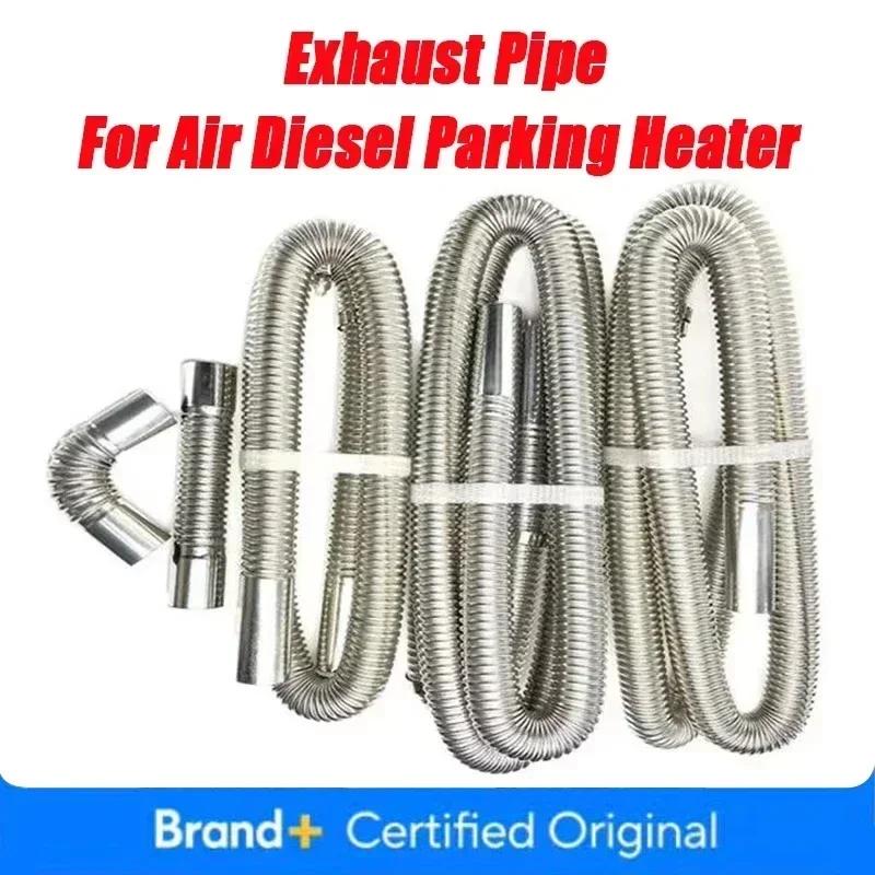 Chauffage de stationnement à air diesel 60-300 cm Tuyau d'échappement en acier inoxydable Tube Tuyau de ventilation Connecteur coudé Raccord avec pince Pour voiture Camion Van