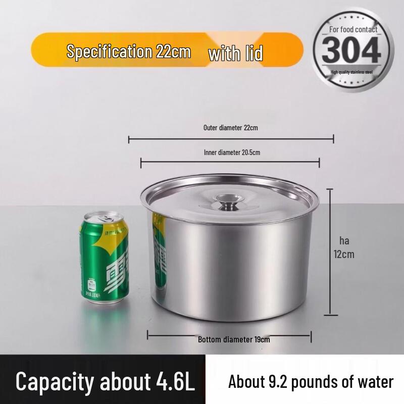304 Stainless Steel Condiment Pot with Lid