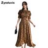 New Arrivals Women's Fashion Elegant Satin Printed Tie Waist Long Dress