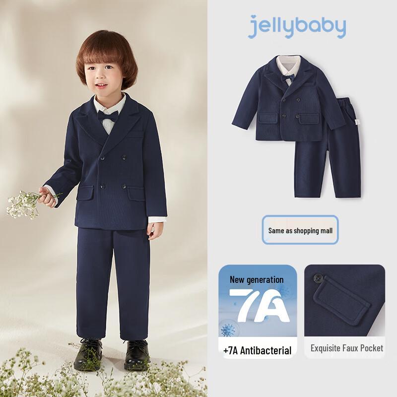 JELLYBABY Boys  Academy Style Spring Three-Piece Outfit 110
