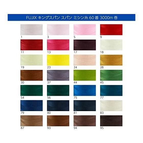 Fujix Kingspan (polyester Sewing Thread) 60 Count/3000m Roll COL.1 4823