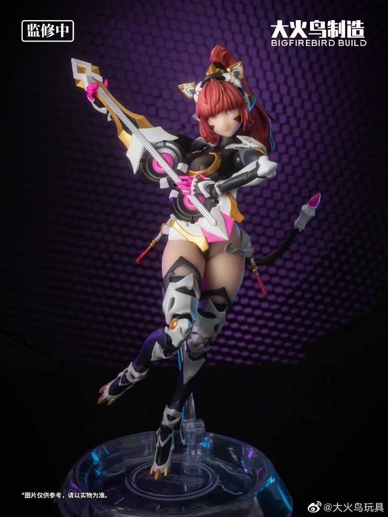 Meka BIG Firebird Transformation Sunflower Cat Girl Robot EX-01NICEE