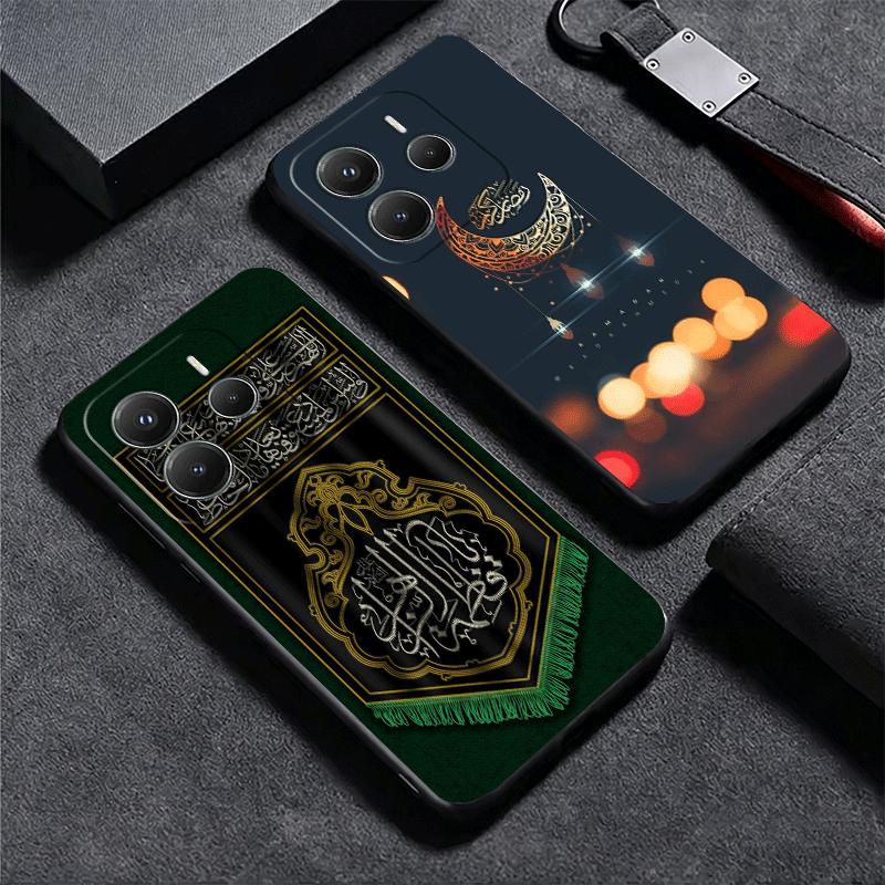 Muslim Islam Bismillah Allah Soft Phone Case for Xiaomi Redmi Note 12 13 14 15 Pro Plus 11 12S 11S 11T 10 4G Black Cover Back Sh