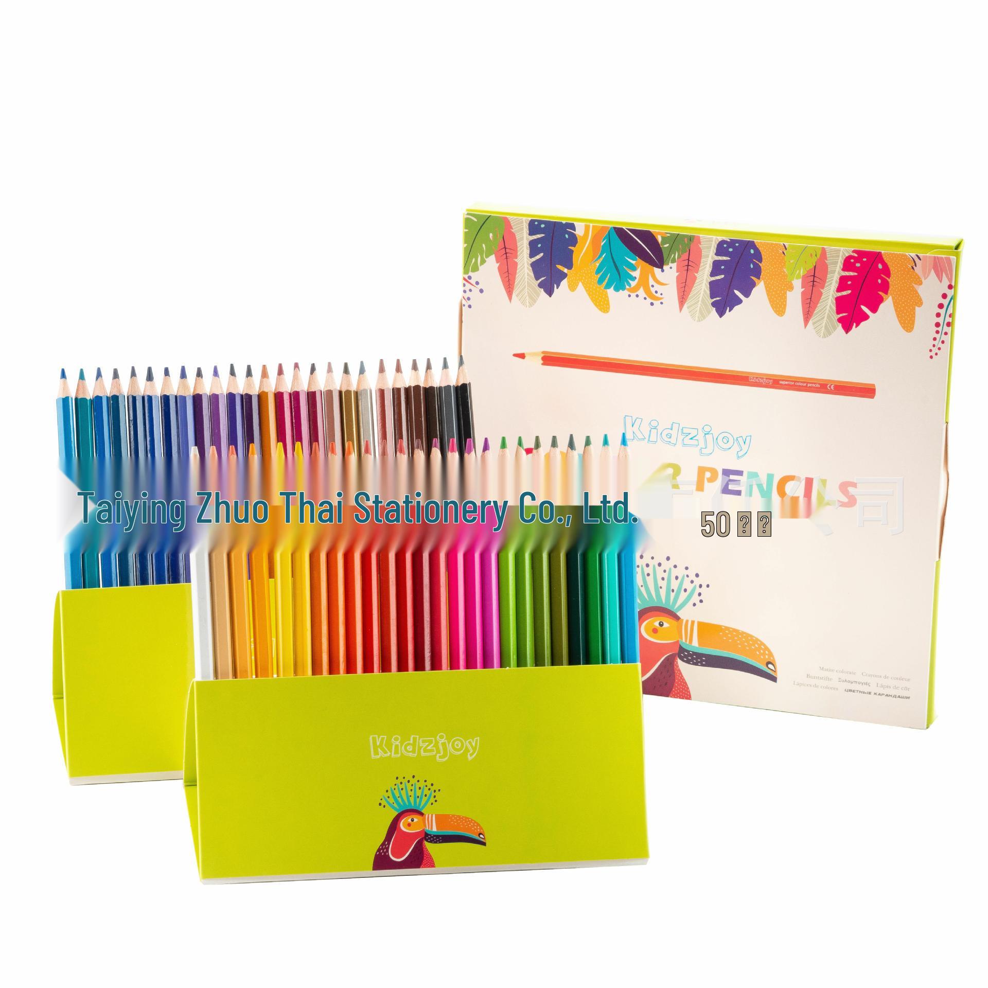 Cross-Border Boxed Oil-Based Colored Pencils - 50 Colors for Student Art Painting 50 Colors Oil-Based Colored Pencils