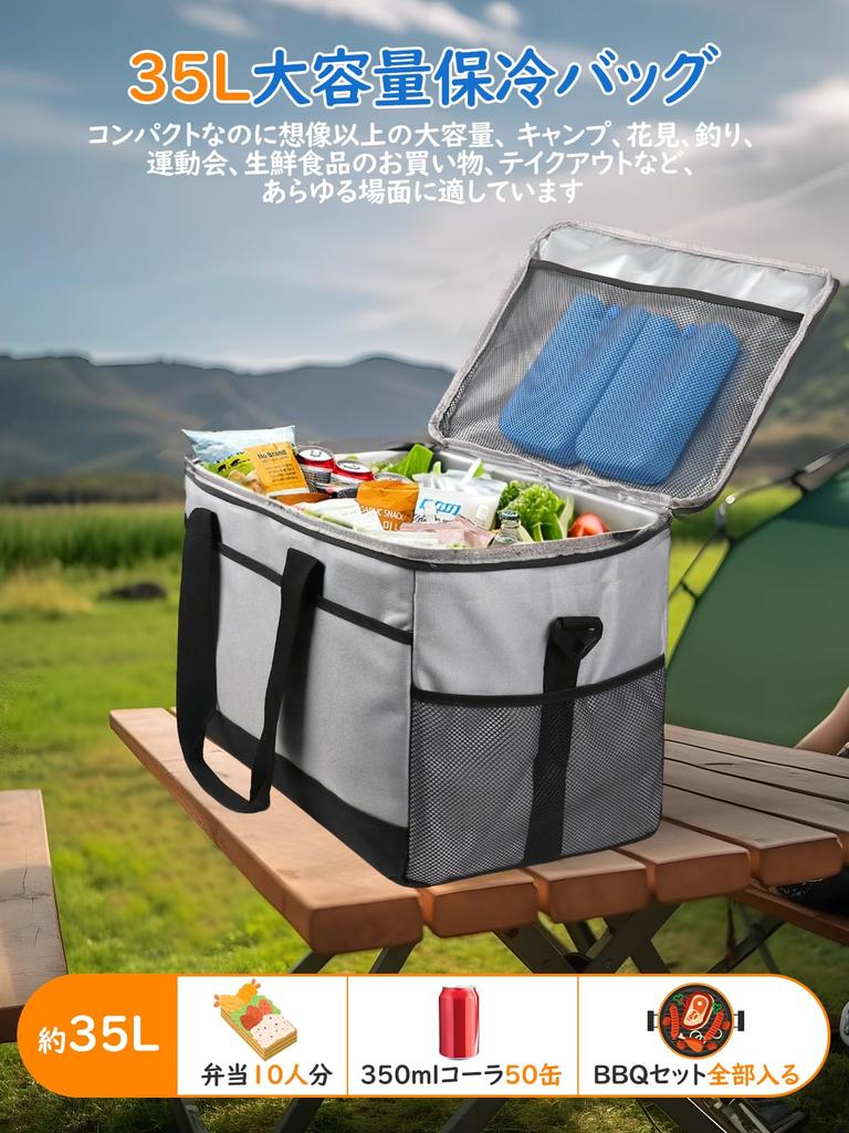 Large Capacity 35L Cooler Foldable Soft Cooler Perfect for Sports Cherry Blossom Club and More Box, Storage, Wear-Resistant, 5-Layer Insulation,