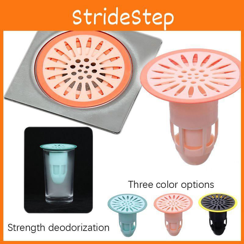 Versatile Drain Core Insect-proof Bath Plug Strainer For Kitchen And Bathroom Applications
