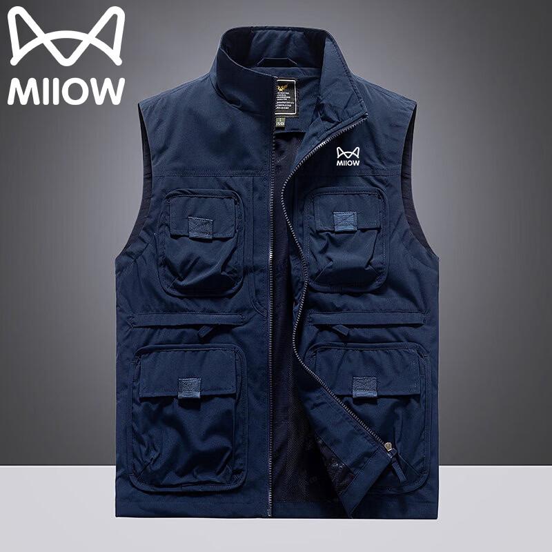 MiiOW Men s Multi-Pocket Outdoor Utility Vest 3XL