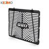 FOR 990 Duke Duke 990 DUKE 2024 2025 2026 DUKE990 Radiator Grille Protection Guard Grill Cover Protector Motorcycle Accessories