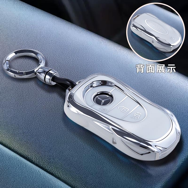OFK3 For 22-25 Mercedes-Benz EQA260 Key Cover New EQB350 Car EQC Personalized Decoration Product Package Shell Buckle
