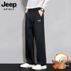 JEEP SPIRIT Men's Ice Silk Straight Leg Trousers