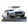 AOSHIMA 1/24 The Model Car Series No.1 Toyota MF10 2000GT 1969 Plastic Model