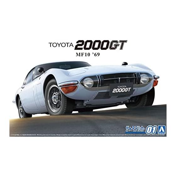 AOSHIMA 1/24 The Model Car Series No.1 Toyota MF10 2000GT 1969 Plastic Model