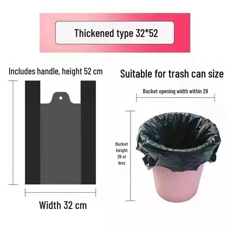 Shandie Black Vest-Style Disposable Garbage Bags