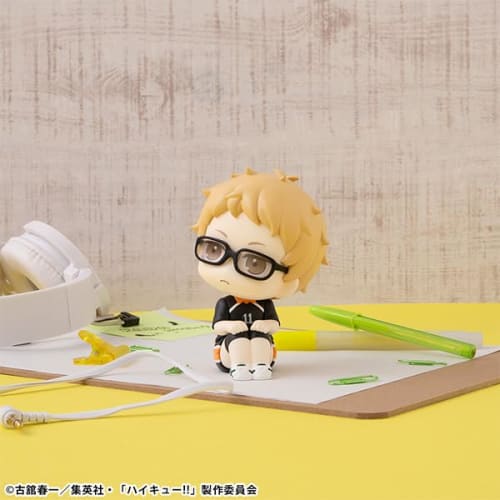 Rukappu Haikyu!! Tsukishima Kei Uniform Ver. Complete Figure