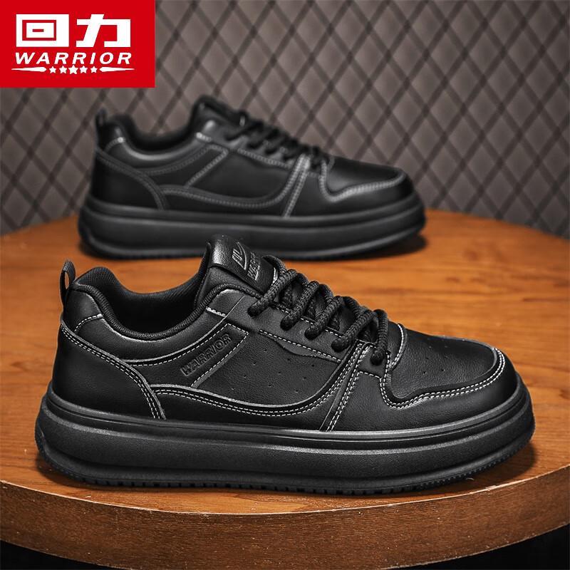 

Warrior Men s Casual Board Shoes 44