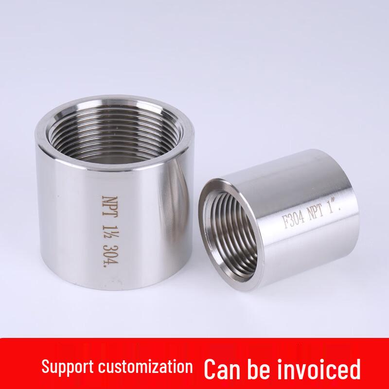 Huachuan Industrial 304 Stainless Steel R1/4 to R1/2 Thread Adapter (4-Pack)