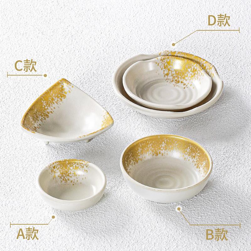 Chinese Pattern Melamine Sauce Dish Hot Pot Seasoning Plate Beautiful Soy Vinegar Spice Condiments Bowls Kitchen Accessories
