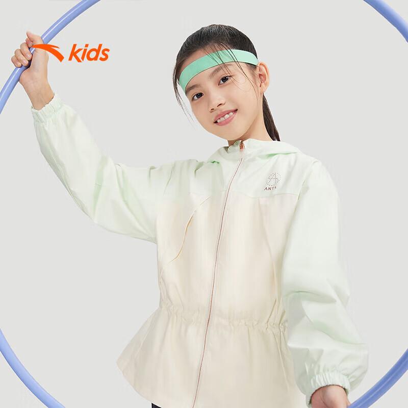 Anta Детская демисезонная водонепроницаемая ветровка для девочек 100