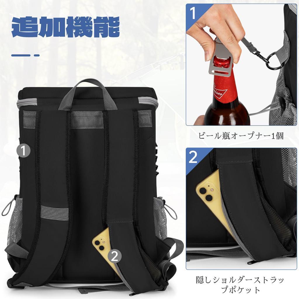 Rxakudedo 24L Insulated Backpack Design Soft Insulated Camping Portable Cooler Backpack for Travel Fits in Car Black - Leak-Proof - Cooler, & Hiking,