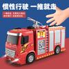 Water Spray Puzzle Inertial Fire Engine, Lighting And Sound Simulation Ladder Car Model, Children'S Toy Car