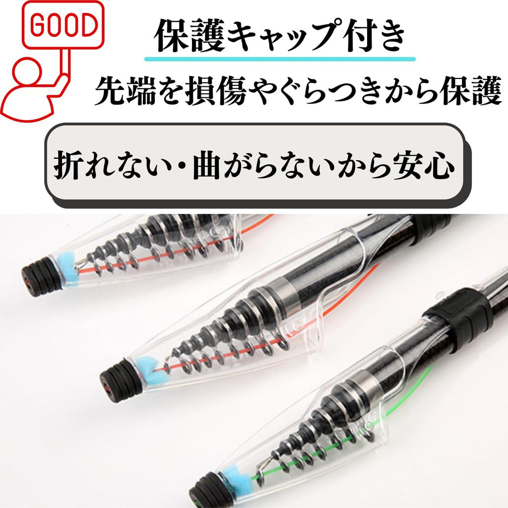 Surf Fishing Fishing Casting Sea Freshwater Casting Rod Rod, Rod, Long-distance Casting, Lightweight, Fishing, Carbon, Fishing, Dual-use (5.1m)