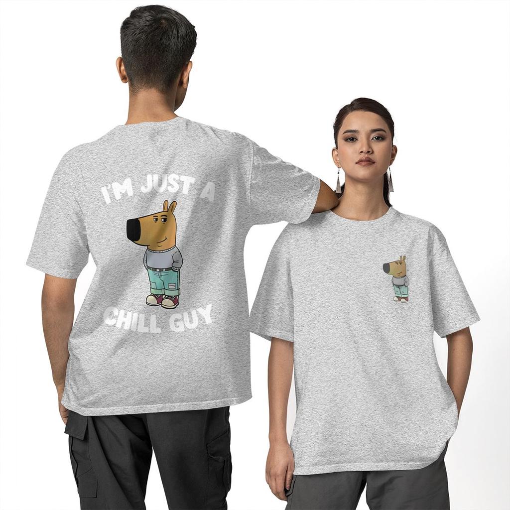 Men I'm Just A Chill Guy T Shirts Meme 100% Cotton Tops Summer Classic Short Sleeve T Shirt O Neck Harajuku Pattern Tshirt 6XL