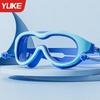 High-definition Children Swimming Goggles for Boys and Girls Anti-fog Swimming Goggles Large Frame Glasses Comfortable Silicone