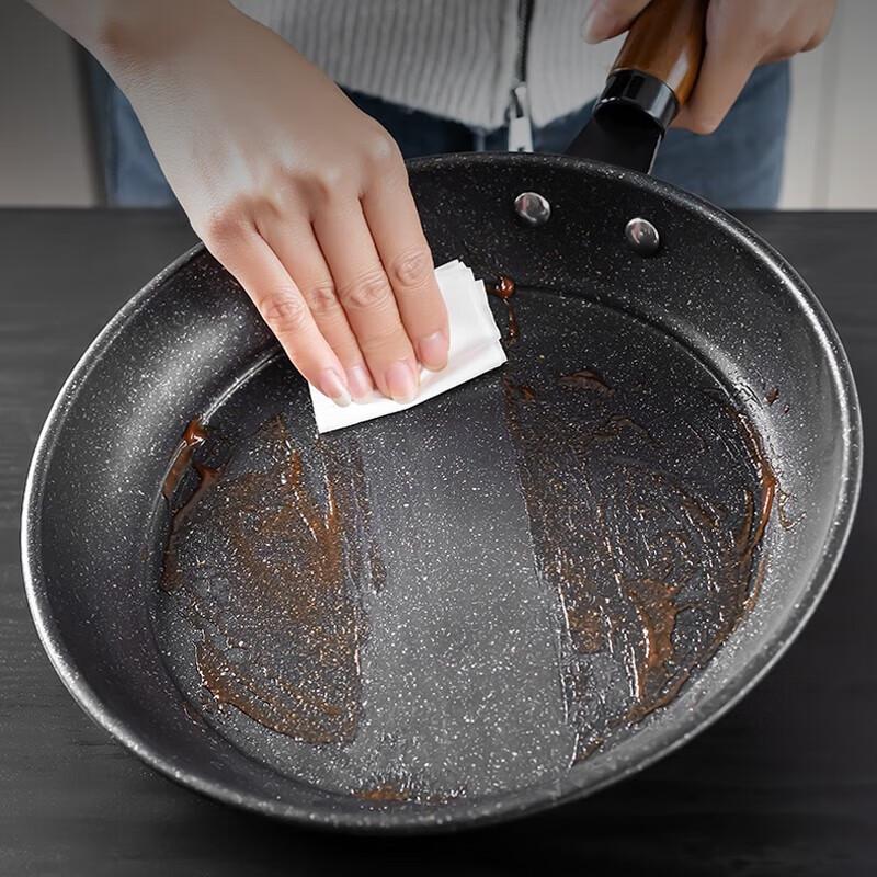 Royalstar Maifan Stone Non-Stick Flat-Bottom Frying Pan