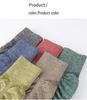 High-Waisted Fitness Shorts for Women - Seamless Stretchy Yoga and Cycling Peach Butt Shorts