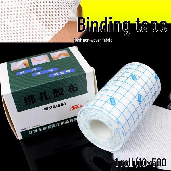 

Mishawa Breathable Non-Woven Adhesive Tape Rolls - Anti-Allergic Household Mesh Type, Available in Large and Small Sizes. Breathable Tape 10cm x 500cm