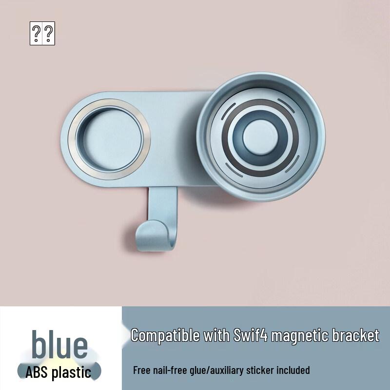 Laifen SE2/LF03 Hair Dryer Magnetic Stand