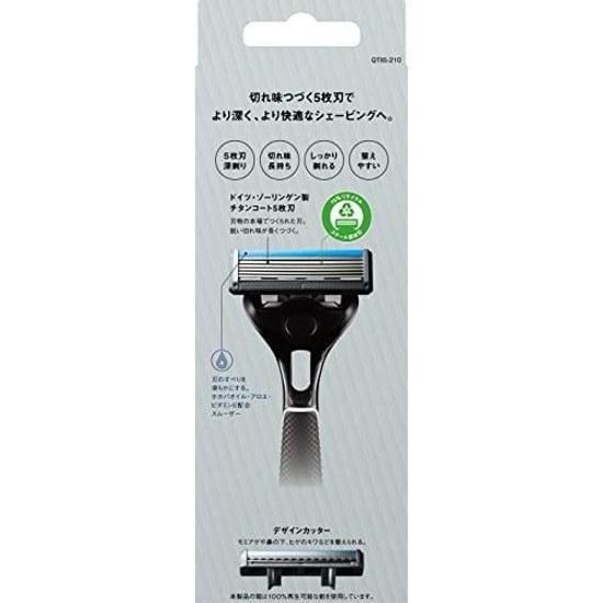 Schick Quattro 5 Titanium 5-Blade Holder (with Blade + 1 Replacement Blade) Razor