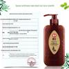 Bawang Shouwu Anti-Hair Loss & Anti-Dandruff Shampoo