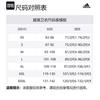 Adidas Manchester United Sweatshirts Men's White Hooded Moderate Regular HE6643