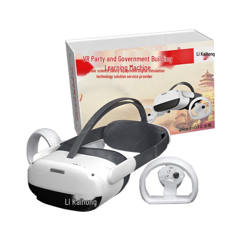 VRPico All-in-One: Red Culture Experience & Patriotic Education AI Smart Glasses Rental