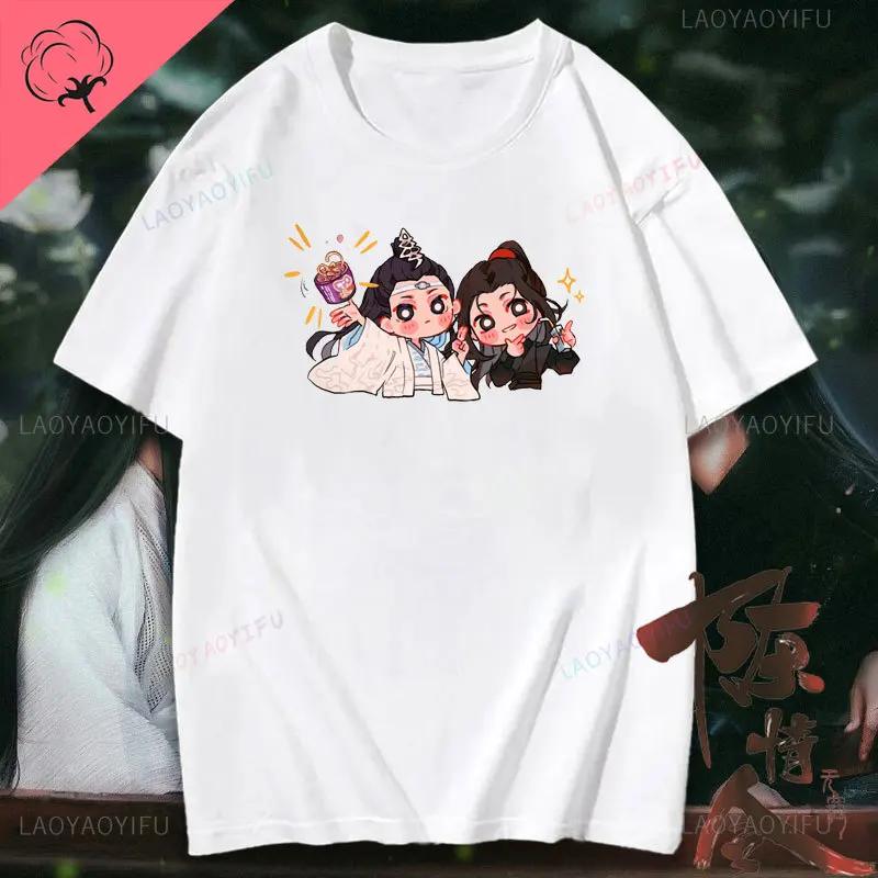 The Untamed Cotton T-shirt Wei Wuxian Lan Wangji Tee Mo Dao Zu Shi Fan Gift Wang Yibo Xiao Zhan T Shirt Men Woman Aesthetic Top
