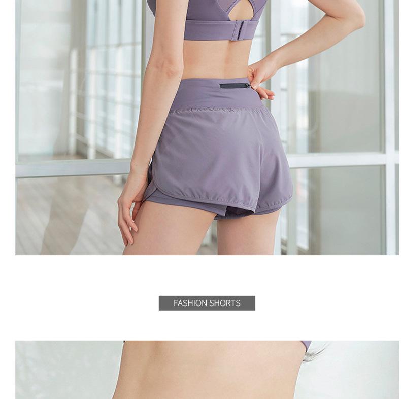 2023 Women's Summer High-Waist Running and Yoga Shorts - Breathable, Anti-Exposure, Two-Piece Design