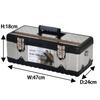 JEJ Astage SUS tool box W 47 x D 24 x H 18cm approx. approx. approx. STB-470
