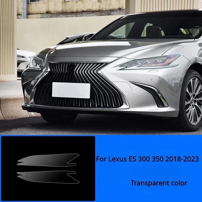 For Lexus ES 300 350 -2015Exterior Accessories Headlight Anti-scratch TPU PPF Protective Film Anti-scratch Repair Film Refit