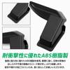 CORSA Rear Defogger Cover for Suzuki Jimny Nomad Rear Door Heating Cable Prevents Cable Easy Custom Interior Cable Wiring Heating Cover (5-Door) [2]