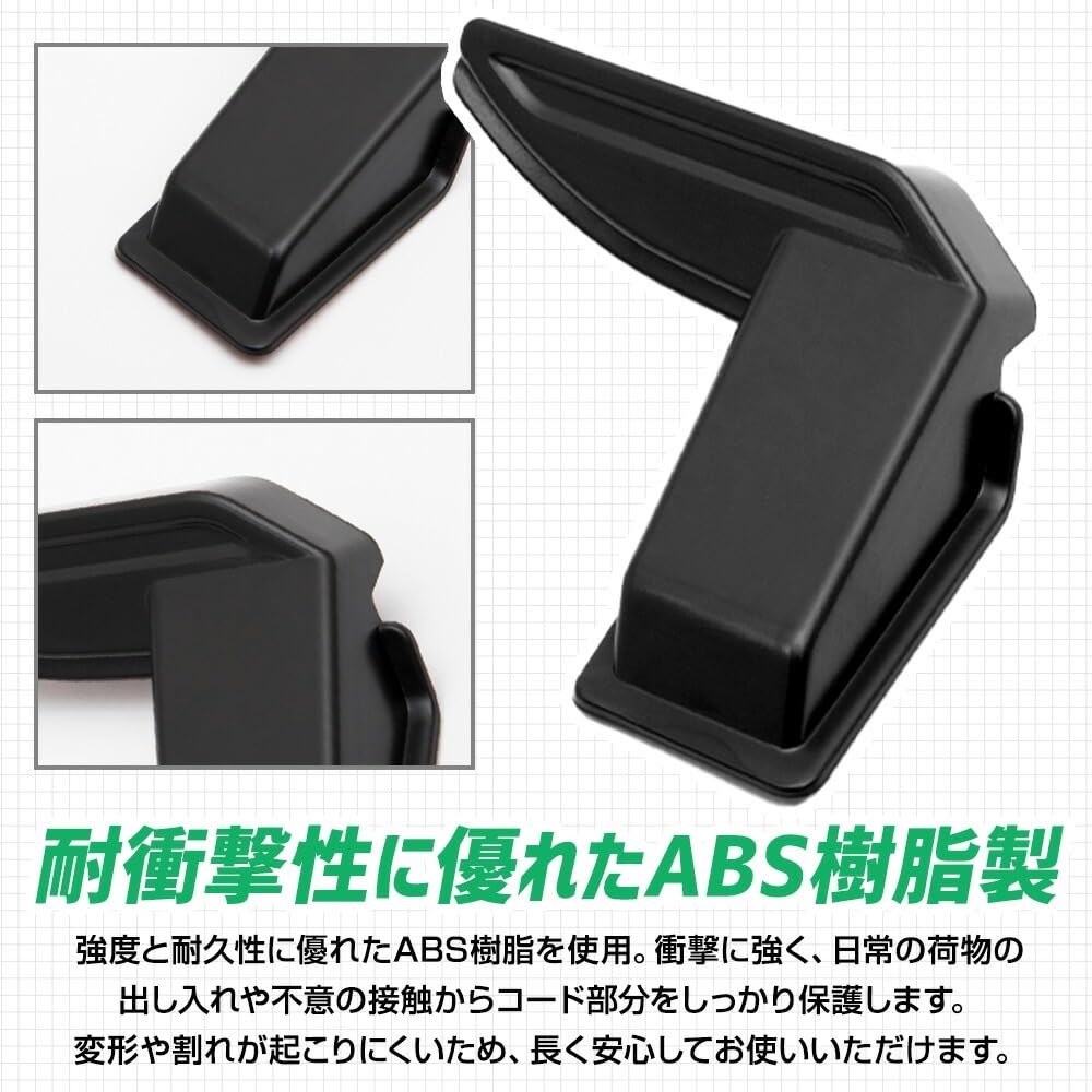 CORSA Rear Defogger Cover for Suzuki Jimny Nomad Rear Door Heating Cable Prevents Cable Easy Custom Interior Cable Wiring Heating Cover (5-Door) [2]