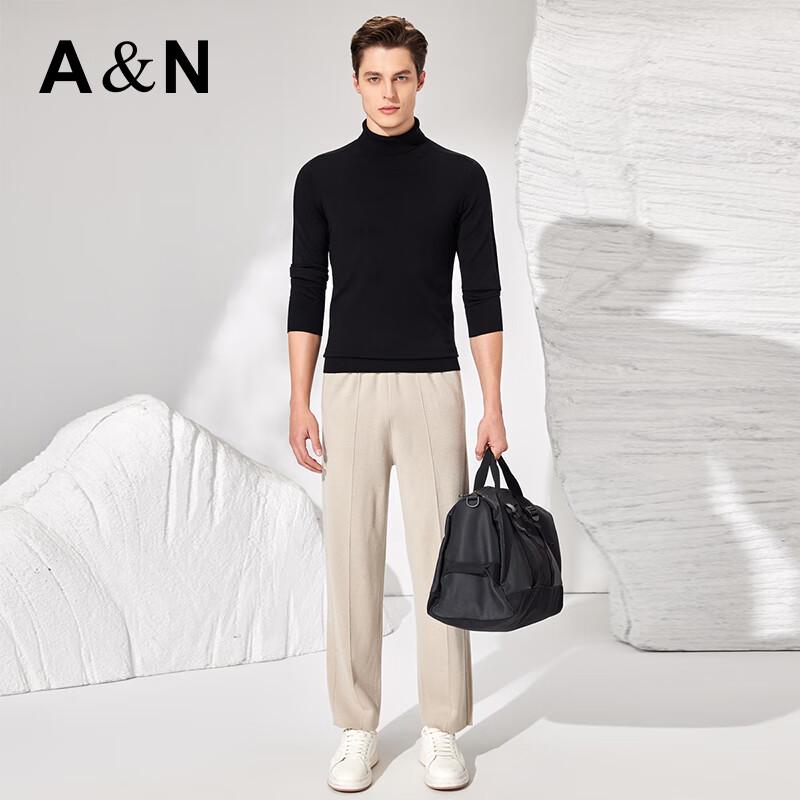 Antonio Men's 100% Merino Wool Jacquard High-Neck Sweater