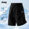 Men's Summer Drawstring Sport Casual Shorts