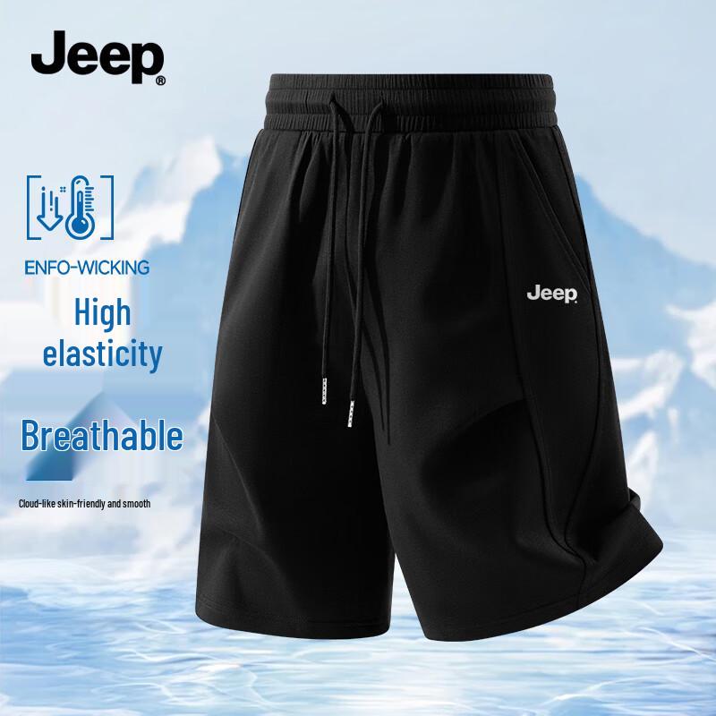 JEEP Men s Summer Drawstring Sport Casual Shorts 2XL