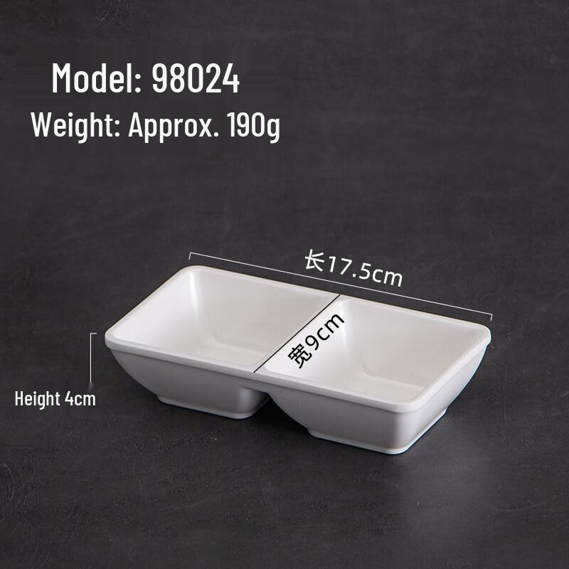 Creative Irregular Melamine 3-Compartment Dipping Dish