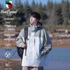 VANCAMEL Men's Hooded Waterproof Windbreaker Jacket